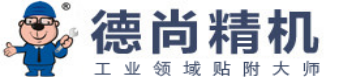 秦川機(jī)床工具集團(tuán)股份公司